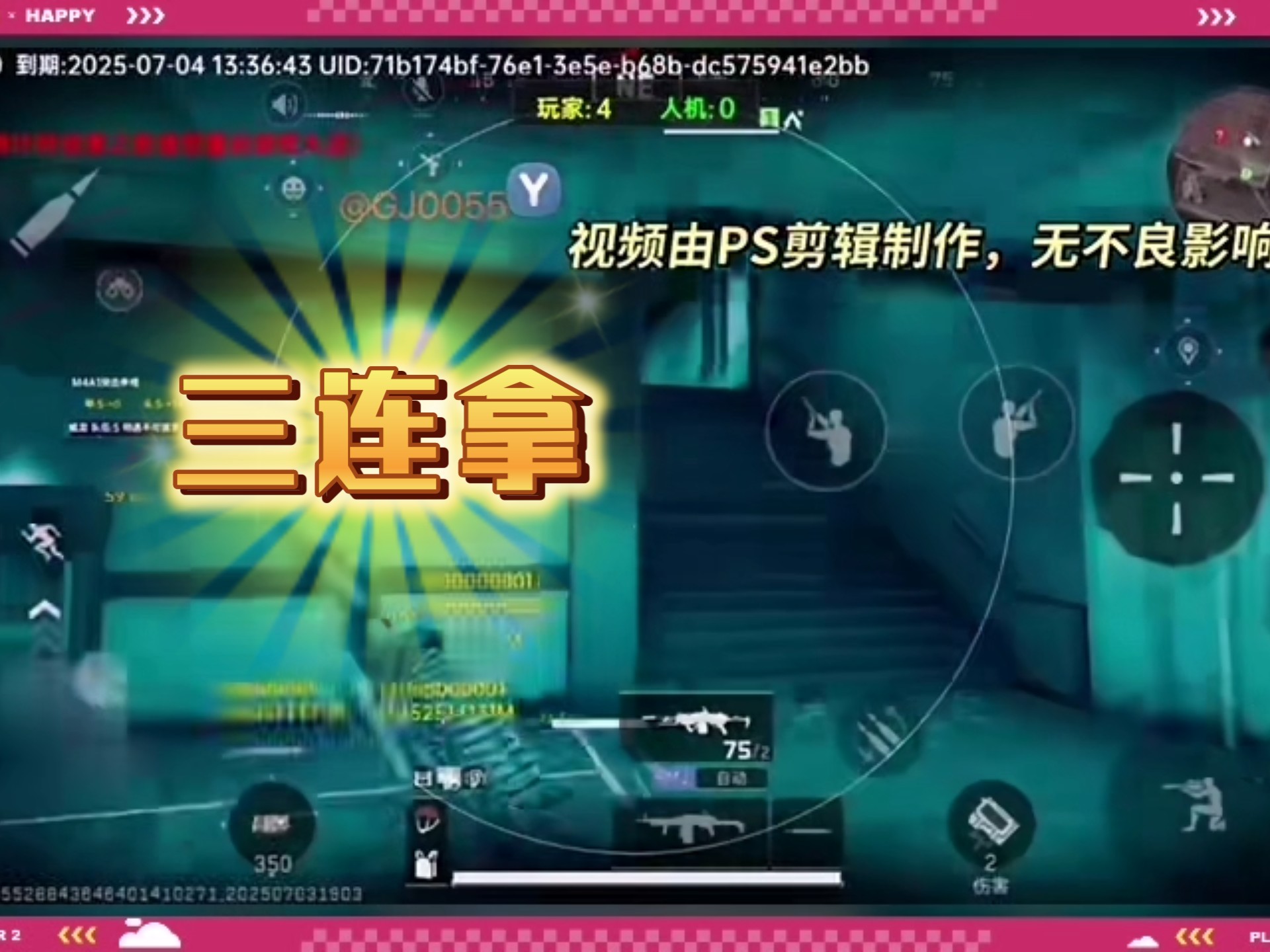 Supreme、CdG 加持，Nike 在悄悄推动 90 年代实战鞋回潮【暗区物资挂(免费)文件】