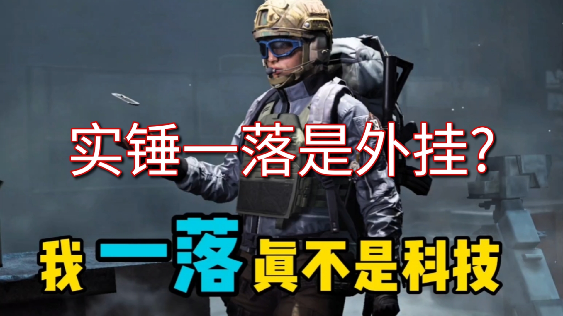 大胆露肤，不妨从露背开始【暗区Ray破解直装卡密】