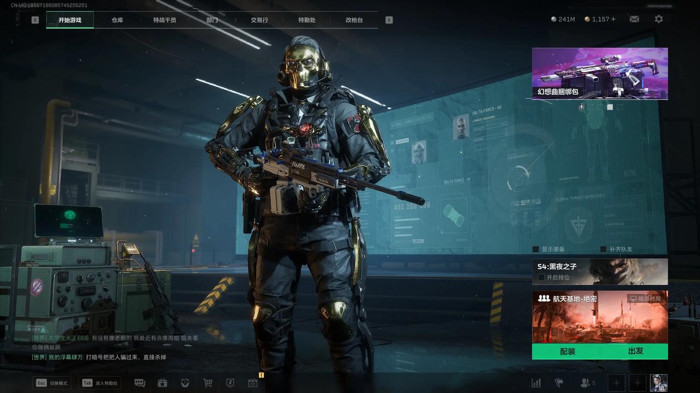 Coachella辣妹穿搭我真的爱了，音乐节怎么穿？看她们就对了！【暗区突围免费科技苹果版】