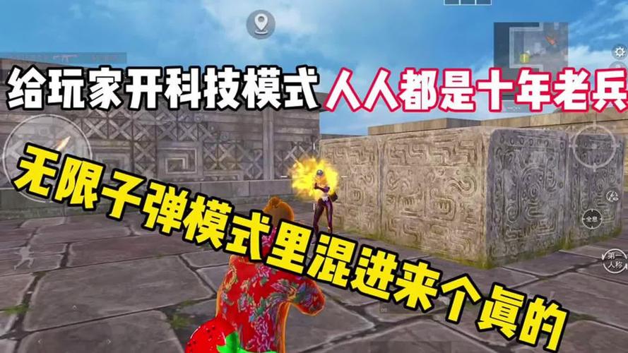 【暗区突围直装】只需要两个连续的雨天，就能重塑一段感情